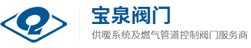 浙江J9.com九游老哥俱乐部阀门有限公司